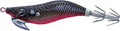 Yo Zuri Egi Aurie Q RS Sinking Squid Jig 50mm 2 Inch