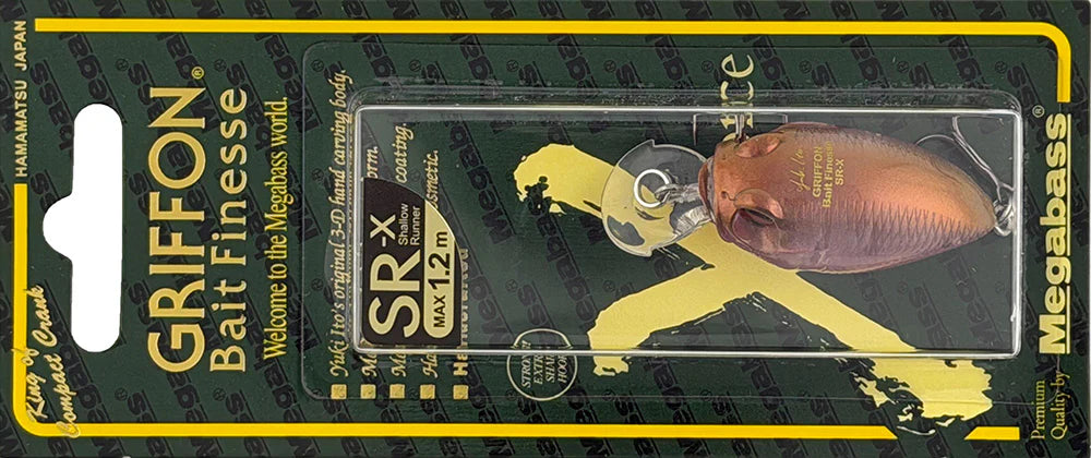 Megabass Respect Series GP Sakura Illusion April 2026 Release