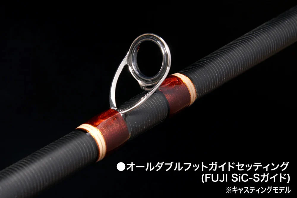 Megabass Valkyrie World Expedition Travel Baitcasting Rods