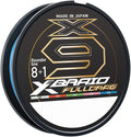 Daiwa X Braid X9 Fulldrag Multicolor Braid Standard Spool 165 Yard Spools